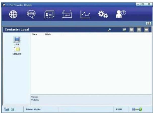 D-LINK DWM-157 - Kontakte anzeigen - 1