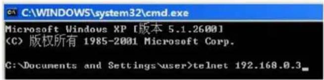 WyreStorm TX-POH-100 - TELNET Control - 1