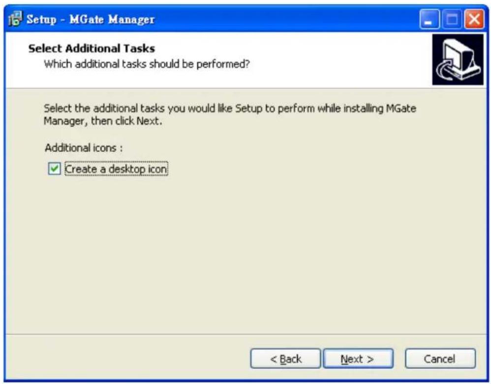 Moxa 4101-MB-PBS - Installing the Software - 3