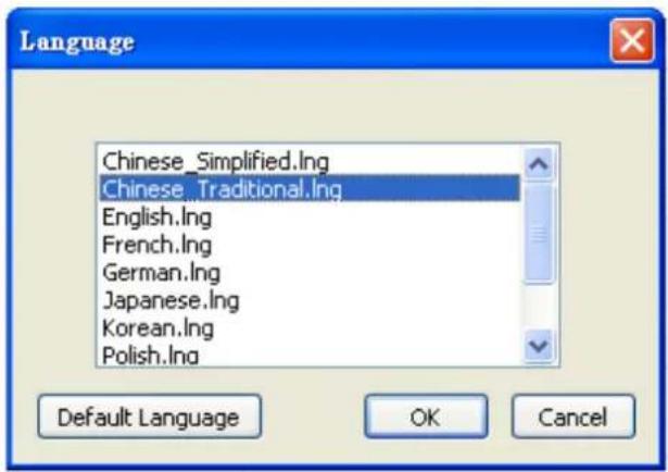 Moxa 4101-MB-PBS - Change Language Setting - 1