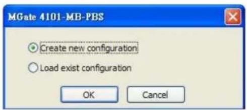 Moxa 4101-MB-PBS - Off-Line Configuration - 3