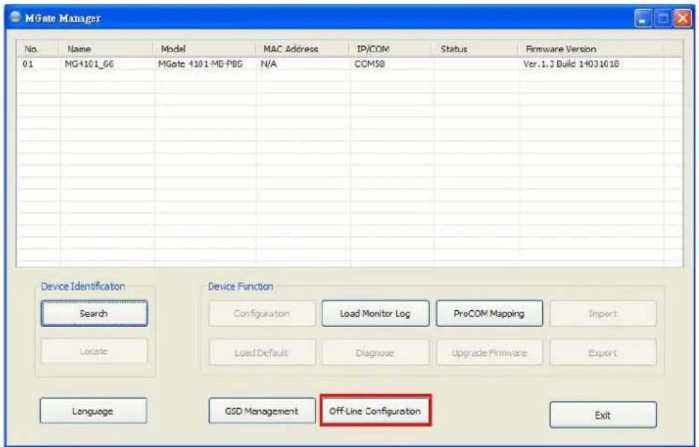 Moxa 4101-MB-PBS - Off-Line Configuration - 1