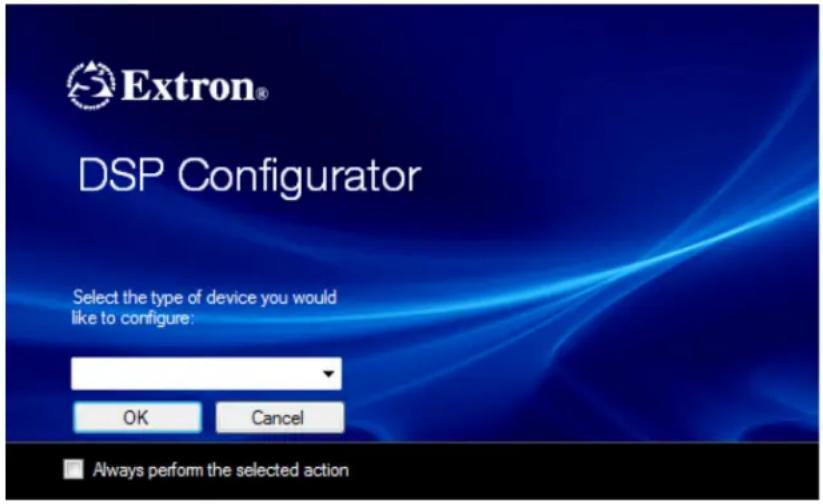 Extron DMP 44 LC - Starting the Program - 1