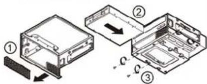 Chenbro Micom RM24100-L - Installing FDD - 1
