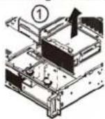 Chenbro Micom RM24200-L2 - Installing 5.25" ODD - 1