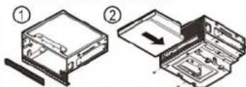 Chenbro Micom RM24200-L2 - Installing Slim ODD - 1