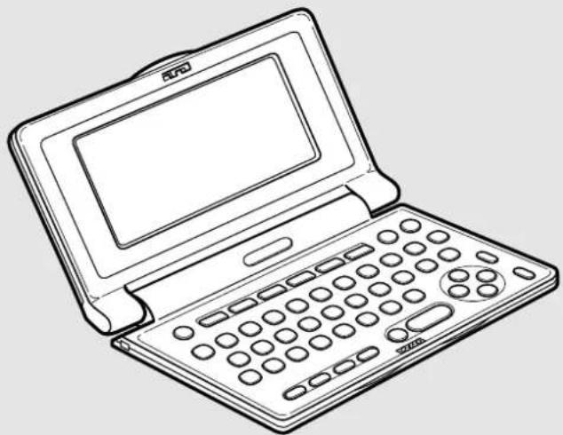 SHARP PW-E510 - 1