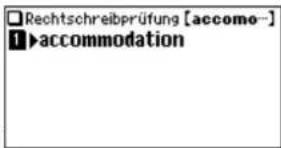 □Rechtschreibprüfung [accommo-] 1▶accommodation