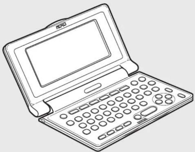 SHARP PW-E420 - 1