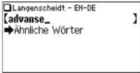 Langenscheidt - EN-DE 【advanse_ 】 →Ähnliche Wörter