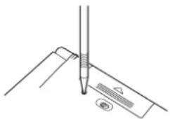 SHARP PW-E420 - Verfahren zum Zurücksetzen - 1