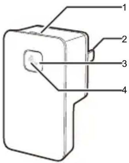 Diagram of a device with numbered parts labeled 1 to 4 for identification
