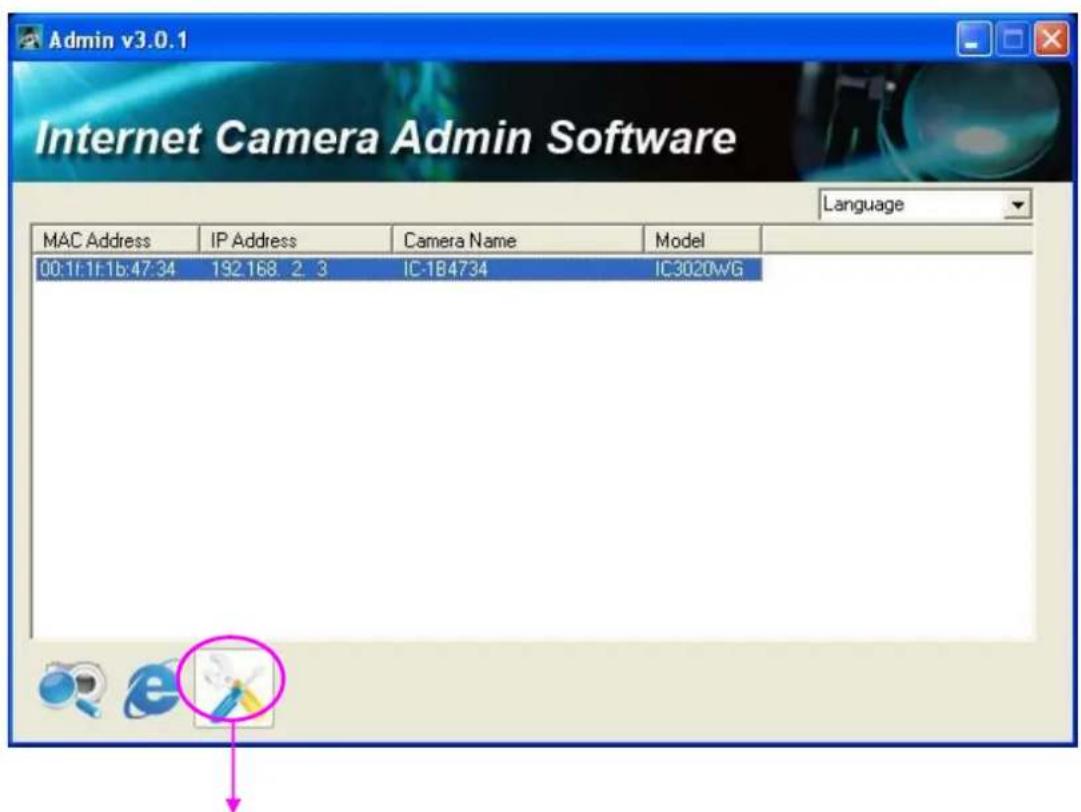 Edimax IC-3010 - Configure Camera - 1