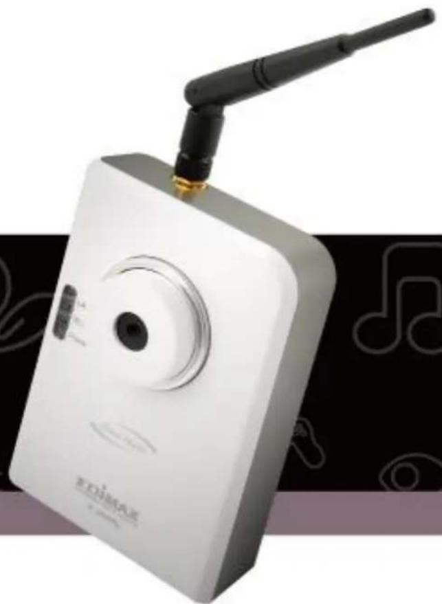 Edimax IC-3010 - Dual Mode Mega Pixel IP Camera - 1