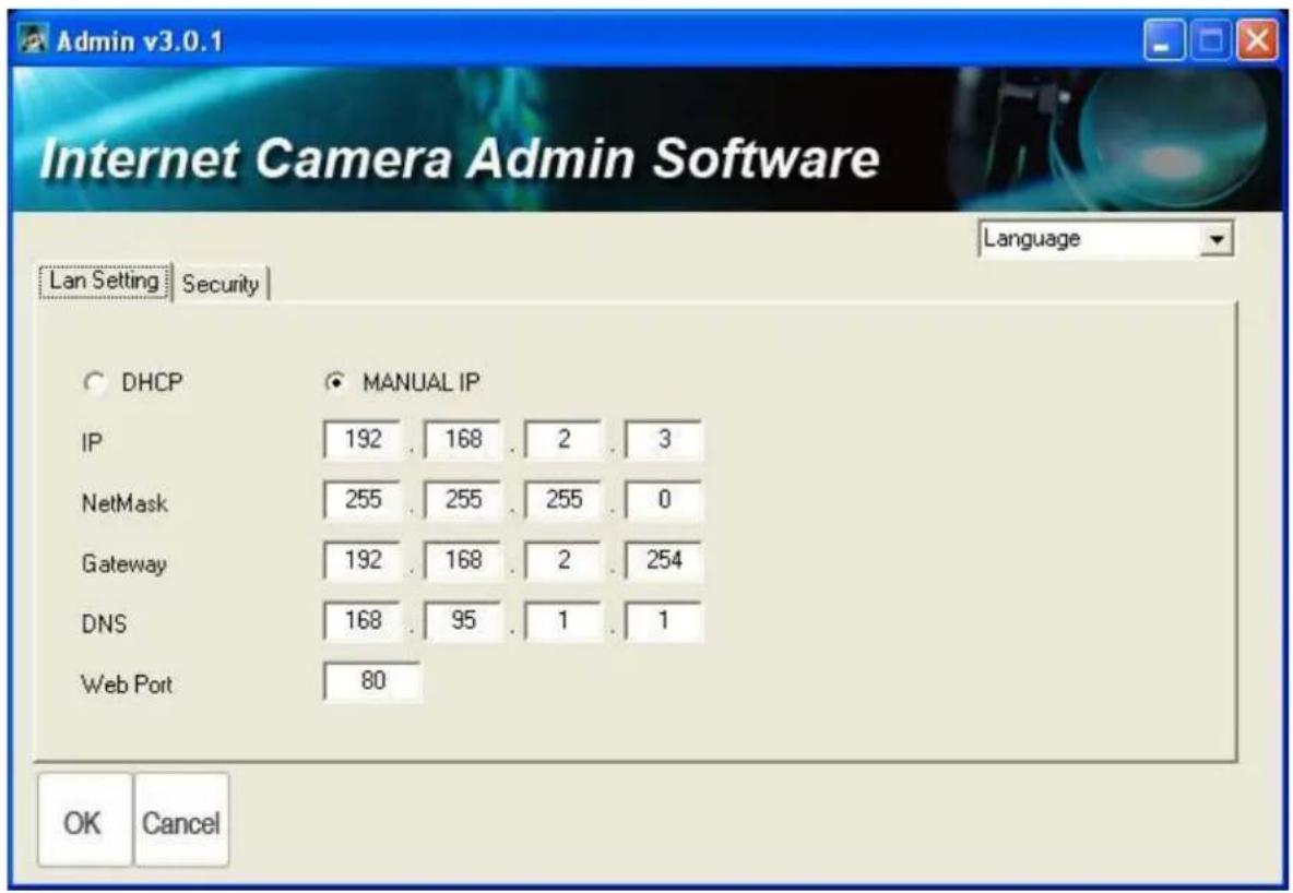 Edimax IC-3010 - LAN Setting - 1