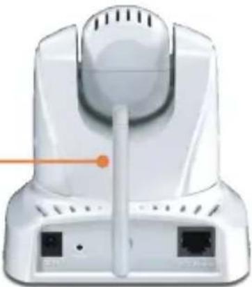 TRENDNET TV-IP600W - Hinweis: - 6