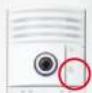 Mobotix MX-BELL1-BUTTON-F3 - Execute Auto Configuration - 4