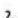 RADEMACHER DuoFern Funksender UP 9497 - HINWEIS - 2
