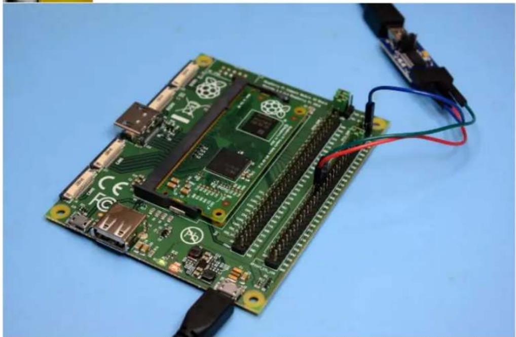 Raspberry Pi 8268825 - 1