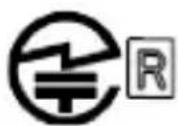 ICOM Phonak - Notice 3 - 8