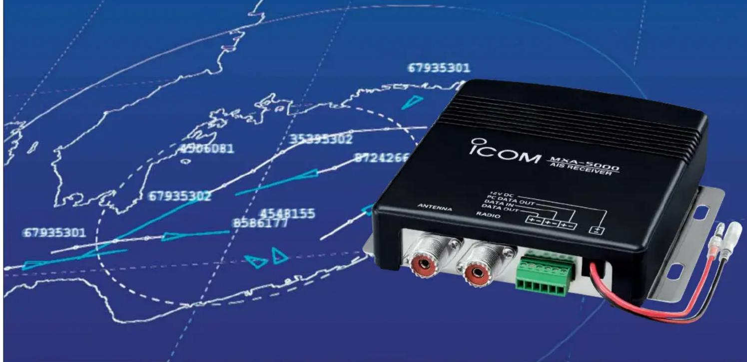 67935301 ICOM MXA-5000 AIS RECEIVER ANTENNA 12V DC PC DATA OUT DATA IN DATA OUT RADIO + - + - + - 8724266 35395302 4906081 67935302 4548155 8586177 67935301