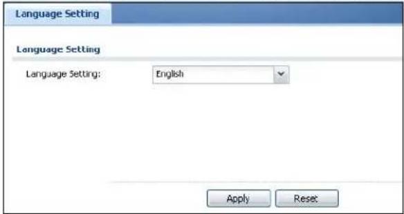 Language Setting Language Setting Language Setting: English Apply Reset
