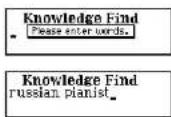 SEIKO ER-6700 - ● Knowledge Find - 1