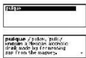 SEIKO ER-6700 - - Definition Find - 4