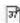 COBRA XRS 9670 - Trademark Acknowledgement - 3