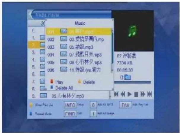 Xomax XM-DVBT003 - Music Wiedergabe - 1