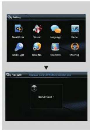 Xomax XM-DTSBN905 - Navigation Path Setup - 1