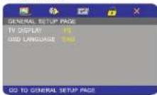 Xomax XM-DTSBN905 - 1.Basic setup - 1