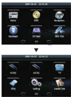 Xomax XM-DTSBN905 - Enter into the Main Interface - 1