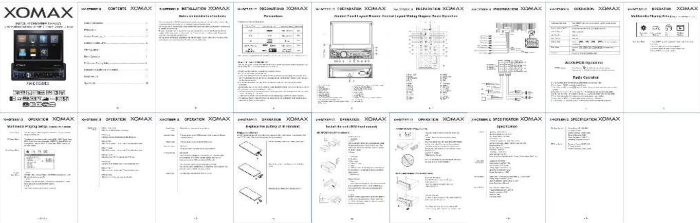 Xomax XM-DTSB913 - 1