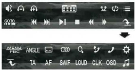 Xomax XM-DTSB906 - DVD Modus - 1