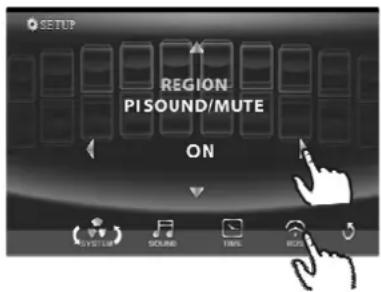 Xomax XM-DTSB906 - RDS Funktion - 1