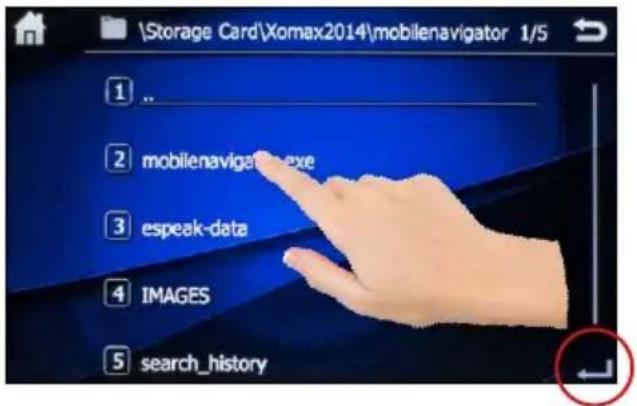 \Storage Card\Xomax2014\mobilenavigator 1/5 ① .. ② mobilenavigatn-exe ③ espeak-data ④ IMAGES ⑤ search_history