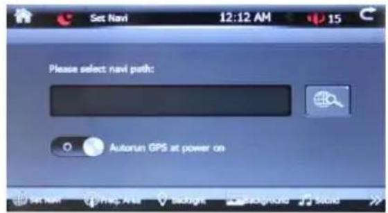 Xomax XM-2DTSBN6210 - Navigation setting - 1