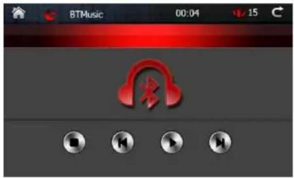 Xomax XM-2DTSBN6210 - Bluetooth music - 1