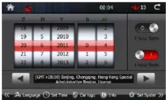 Xomax XM-2DTSBN6210 - Time setting - 1