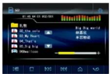 Xomax XM-2DTSB80 - MP3 Handbuch - 1