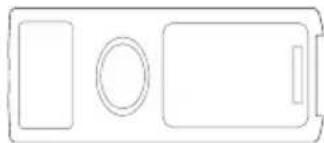 Macrom M-M700HD - \* Wechseln der Fernbedienungsbatterie - 1