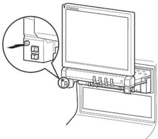 KENWOOD XXV-05V - Schließen des Monitors - 1
