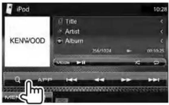 iPod 10:28 KENWOOD Title Artist Album 256/1024 09:10:25 Music
