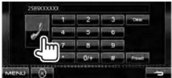 2589XXXXXX 1 2 3 Clear 4 5 6 7 8 9 * 0/+ # Press MENU