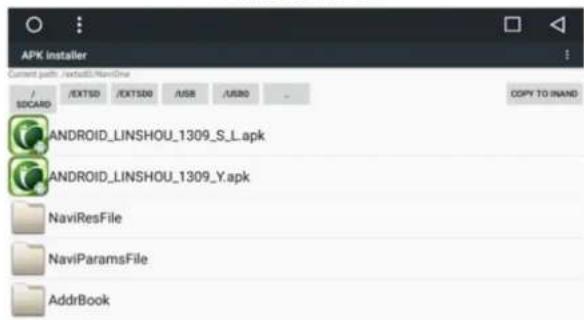 Eonon GA2162 - APK installer - 1
