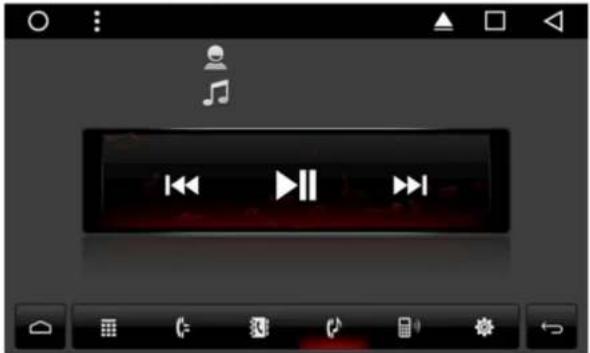 Eonon GA2162 - Bluetooth music interface - 1