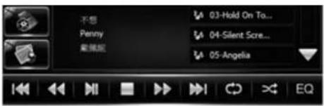 Eonon D5152 - DVD, SD and USB Mode - 2