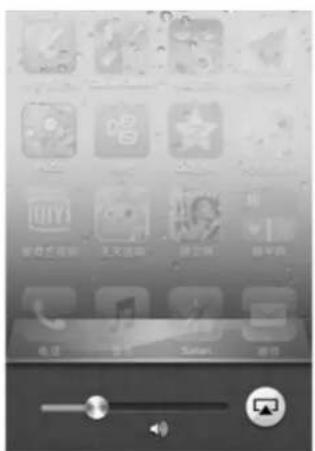 Eonon D5152 - Iphone and Ipad operation steps: - 6