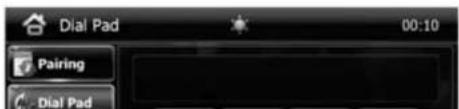 Eonon D5152 - Matching Steps for Mobile Phone and Host Bluetooth - 1